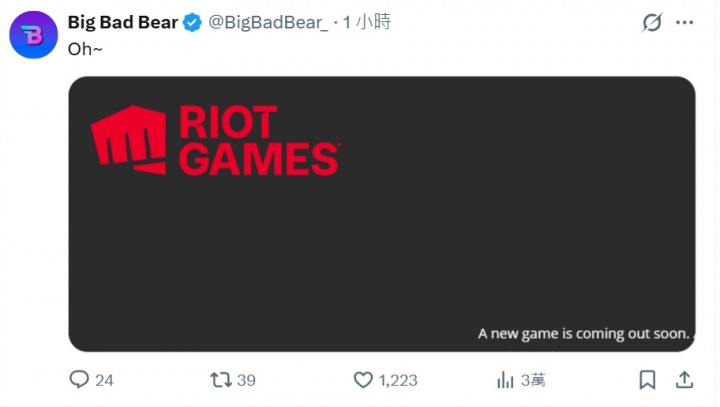 英雄联盟2真要来嘞？爆料：拳头将推出新的游戏