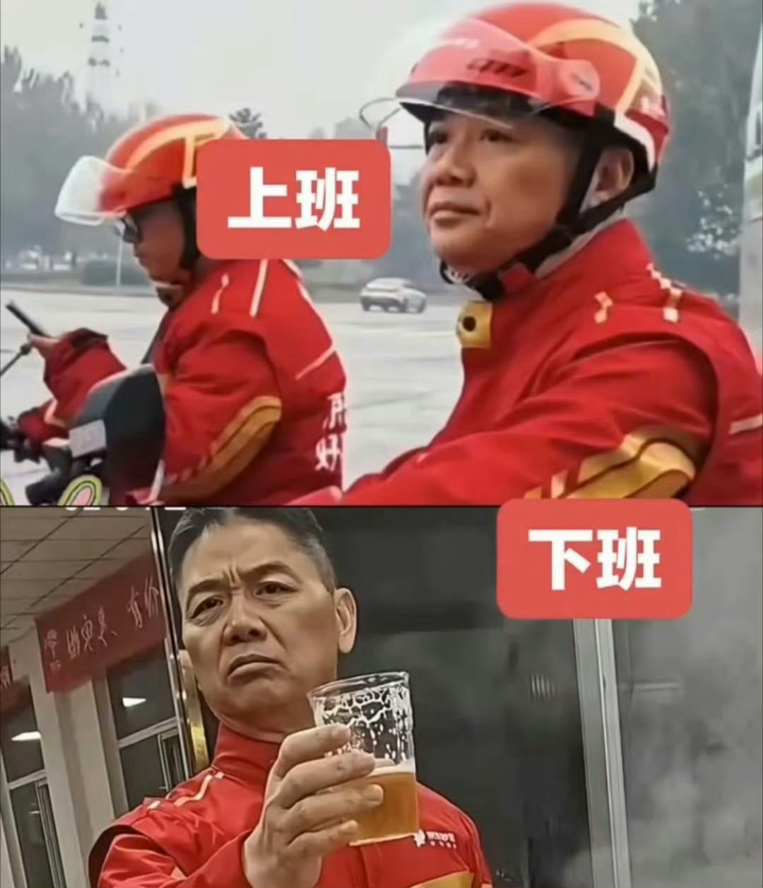 刘强东父母现身京东食堂做饭一大把年纪还在工作挣钱，都是为了她那个五十多岁还在跑外