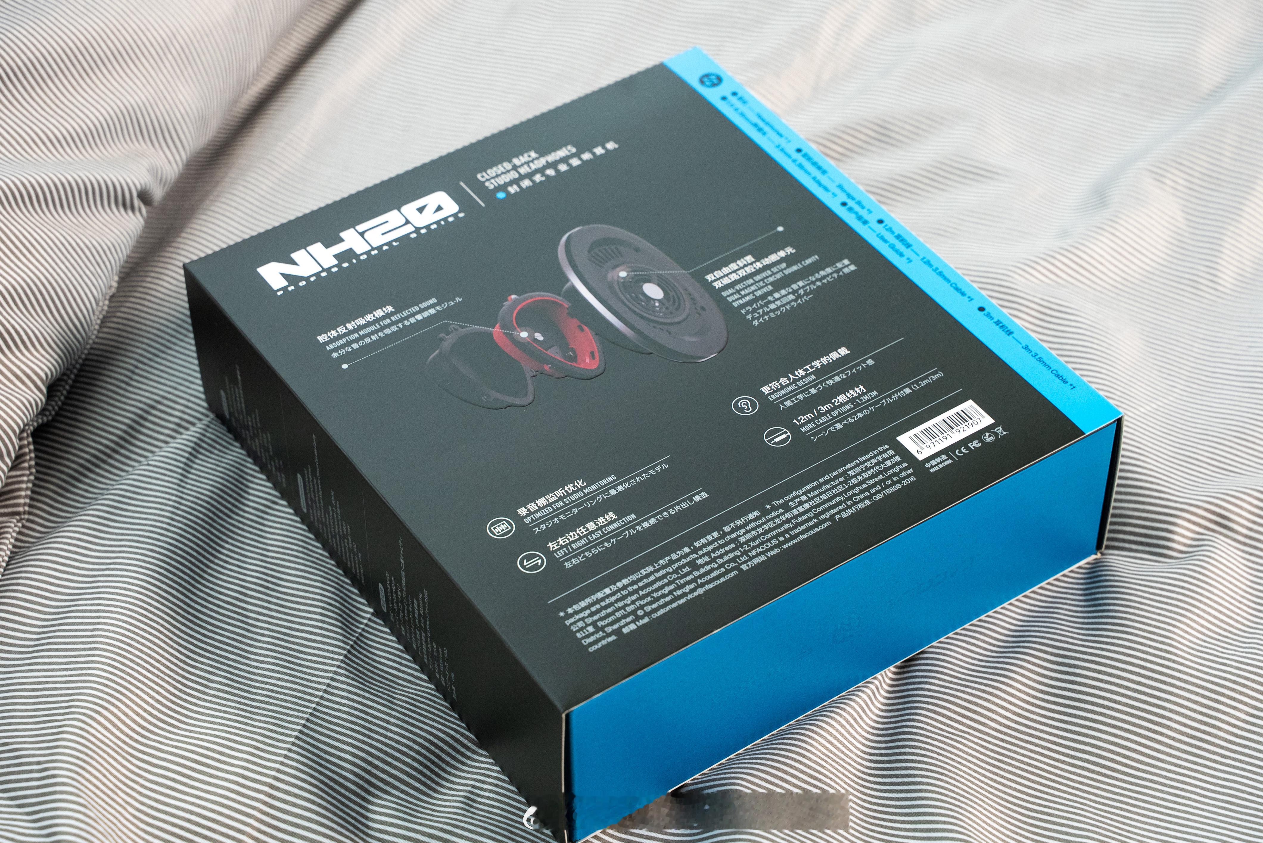 WHYLAB图赏也是戴上了宁梵声学 NH20 封闭式专业监听耳机 ，体验下来就一