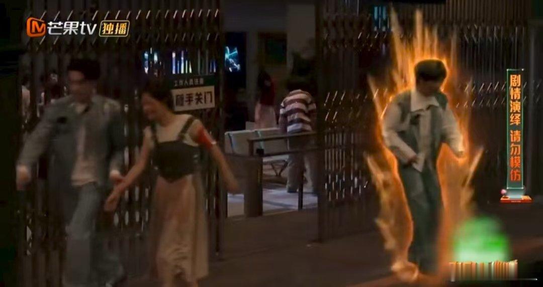 周笔畅[超话]周笔畅真正的绝望是大吵大闹密室大逃脱 密逃这个游戏环节太绝了！面对