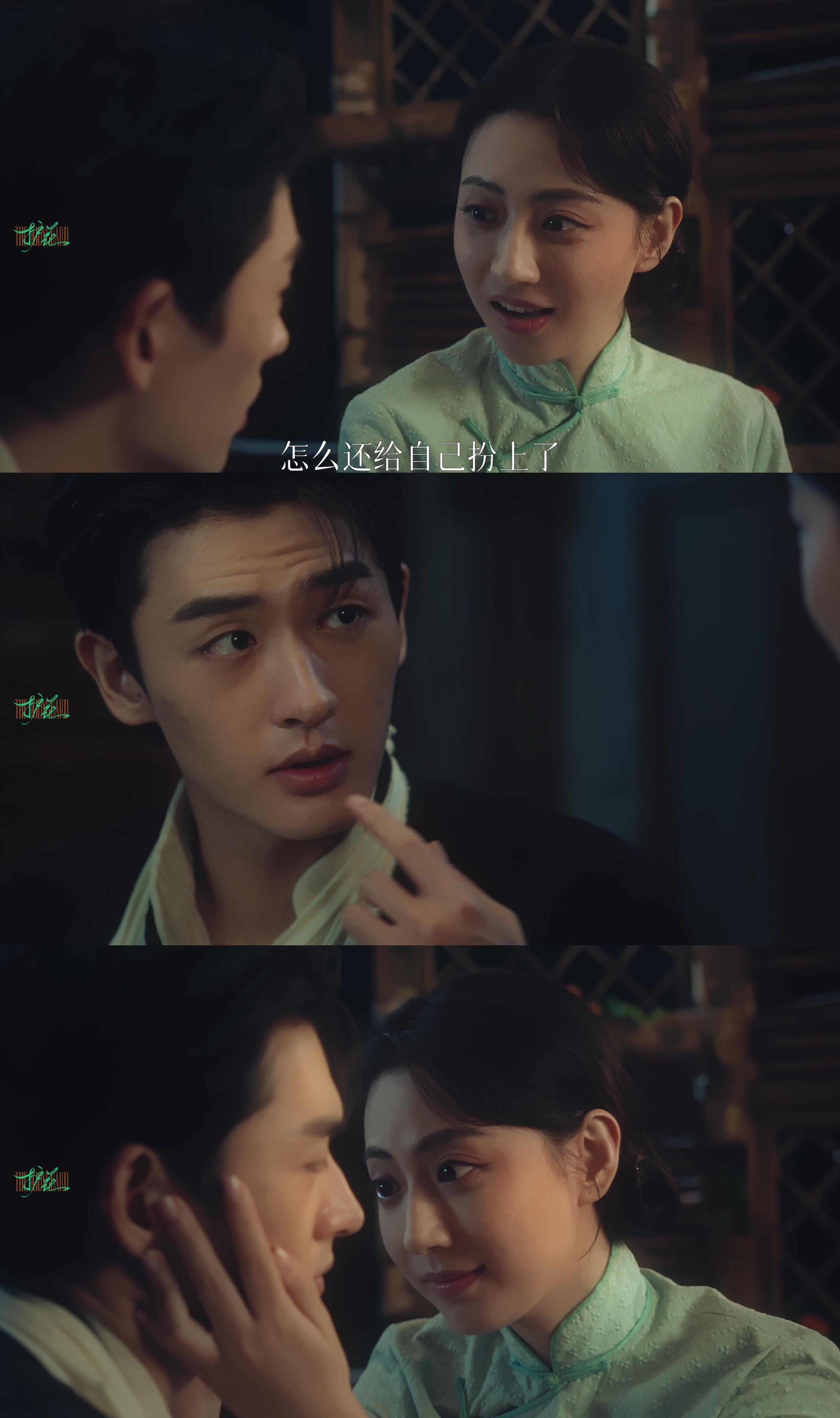 短国最权威的一段吻戏来了 狐太懂观众的心了！张允和白媚儿的吻戏不是甜腻，是历经磨