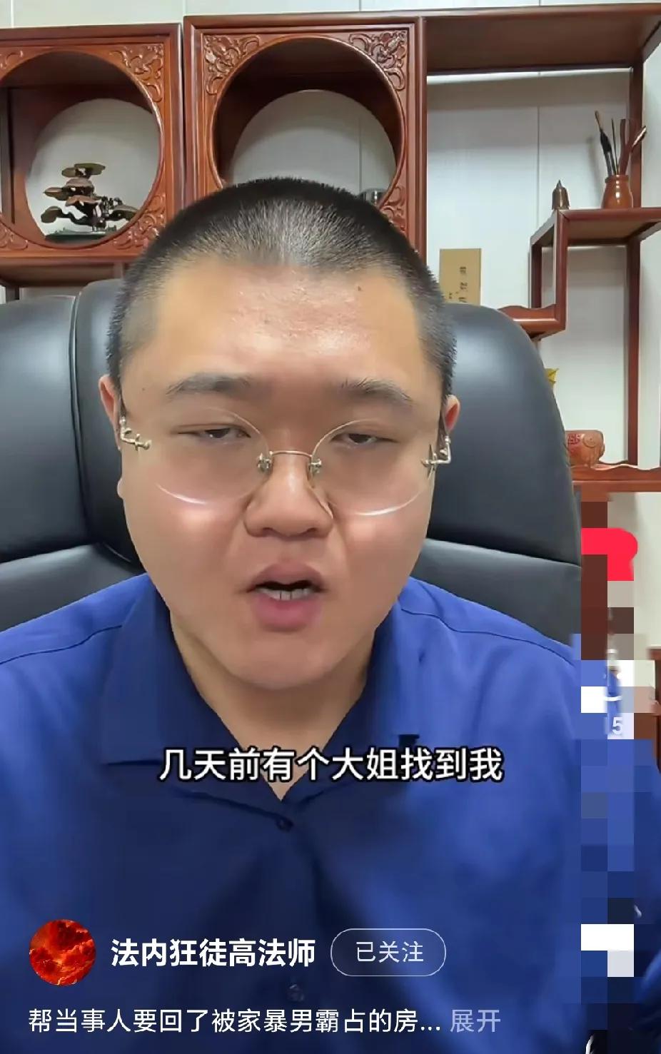 软饭男在岳父去世后，暴露本性出轨家暴独吞财产，看律师如何破局。我太喜欢这个“流氓