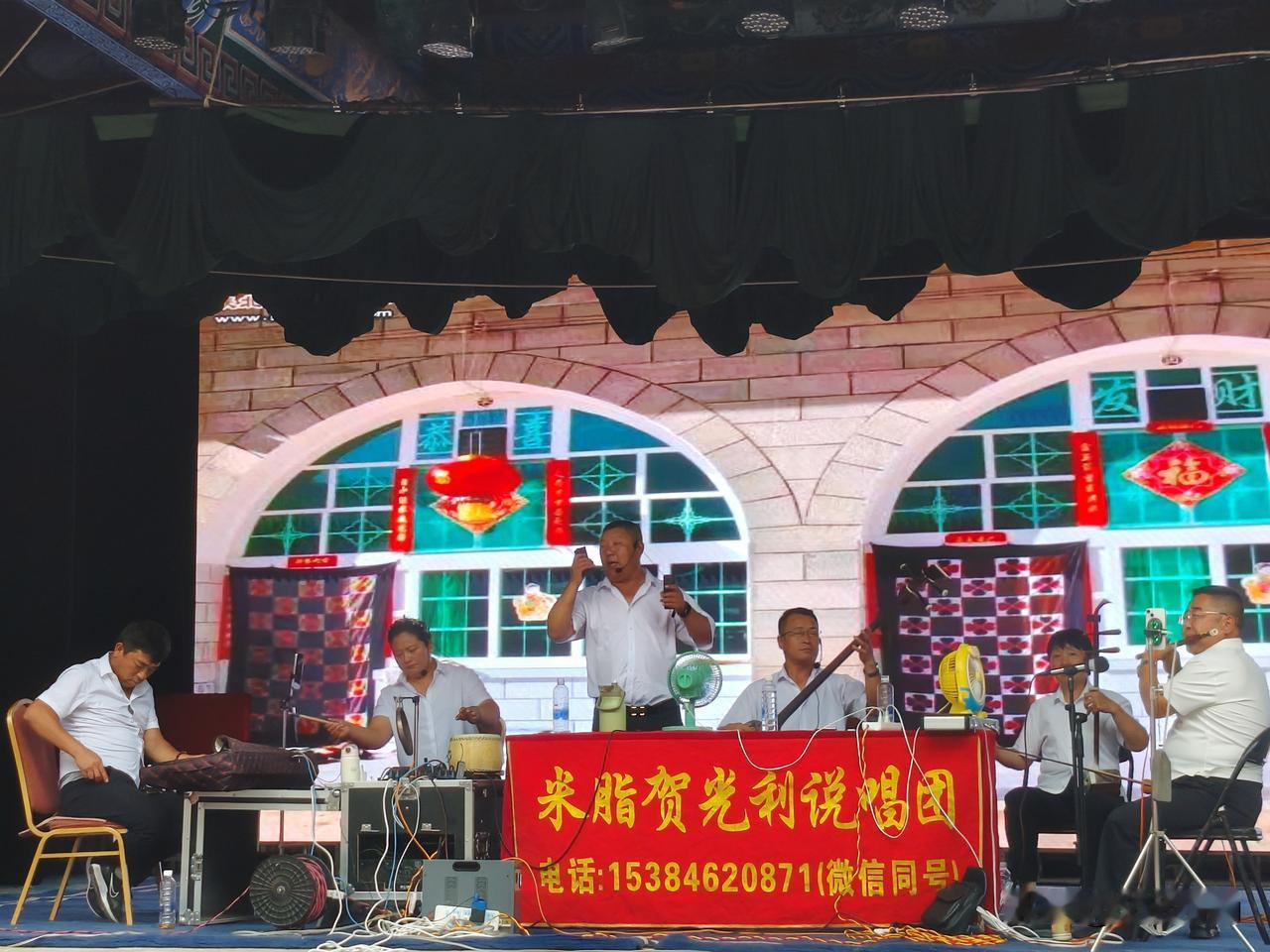 分享一下你随手拍的照片陕北说书