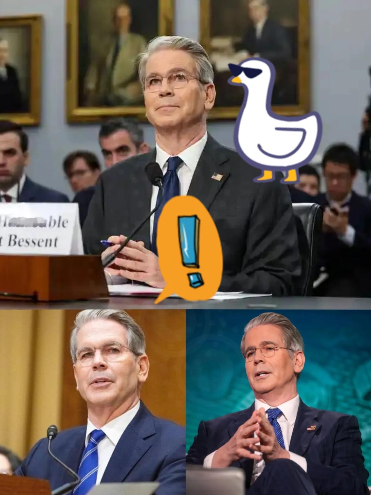 快报！快报！
 荷兰政府正式宣布

荷兰当局在2025年11月6日正式公布的新的