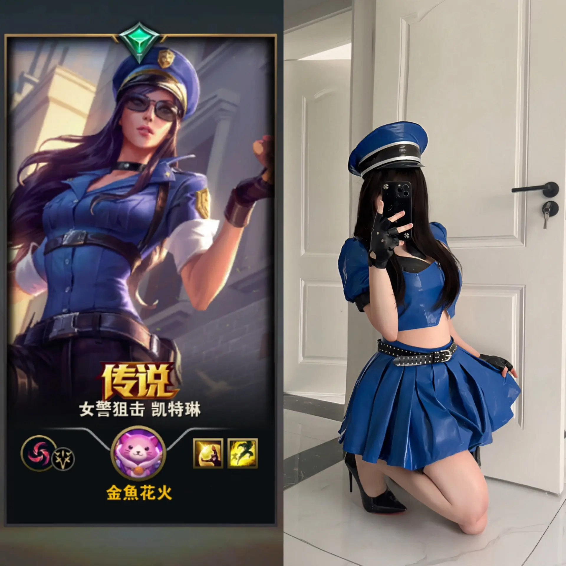 你和你兄弟拿什么对线莫甘娜cos