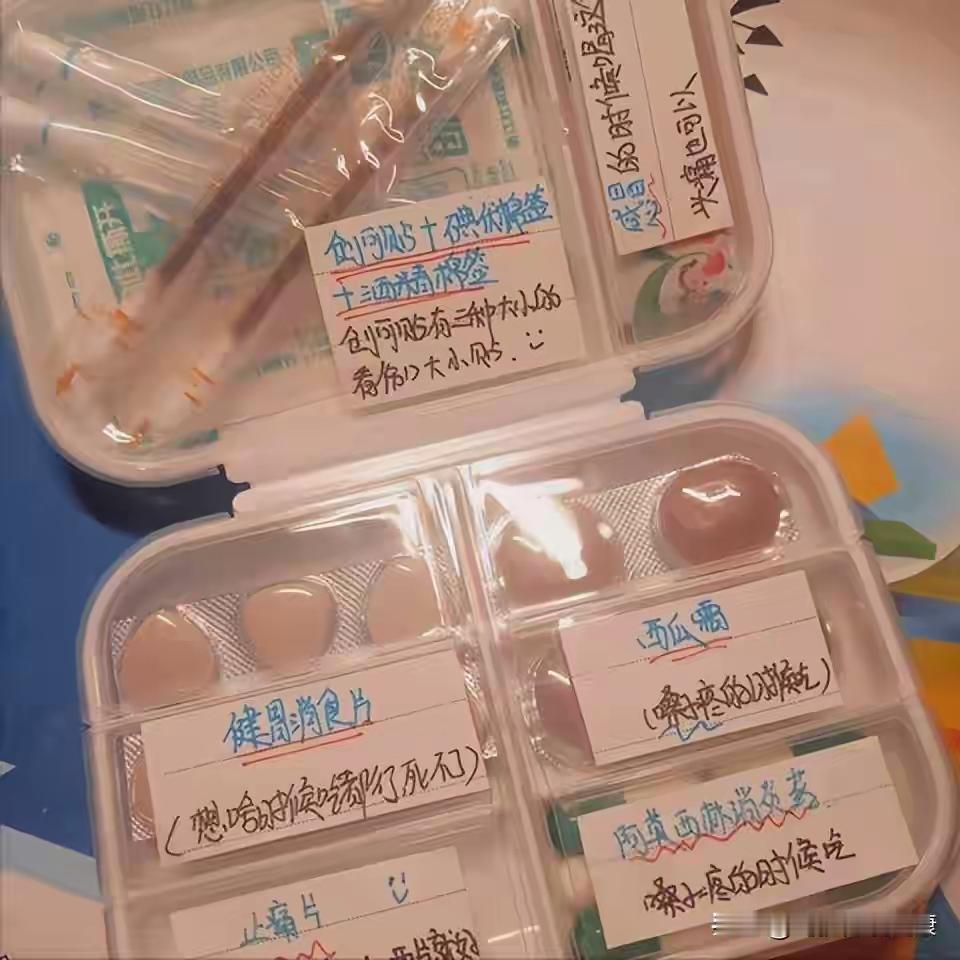 蜂蜜立大功？研究发现：发现其有助于调节身体内部的平衡状态？蜂蜜立大功？新研究颠覆