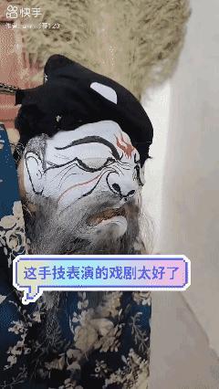 民间杂技一绝！[赞]