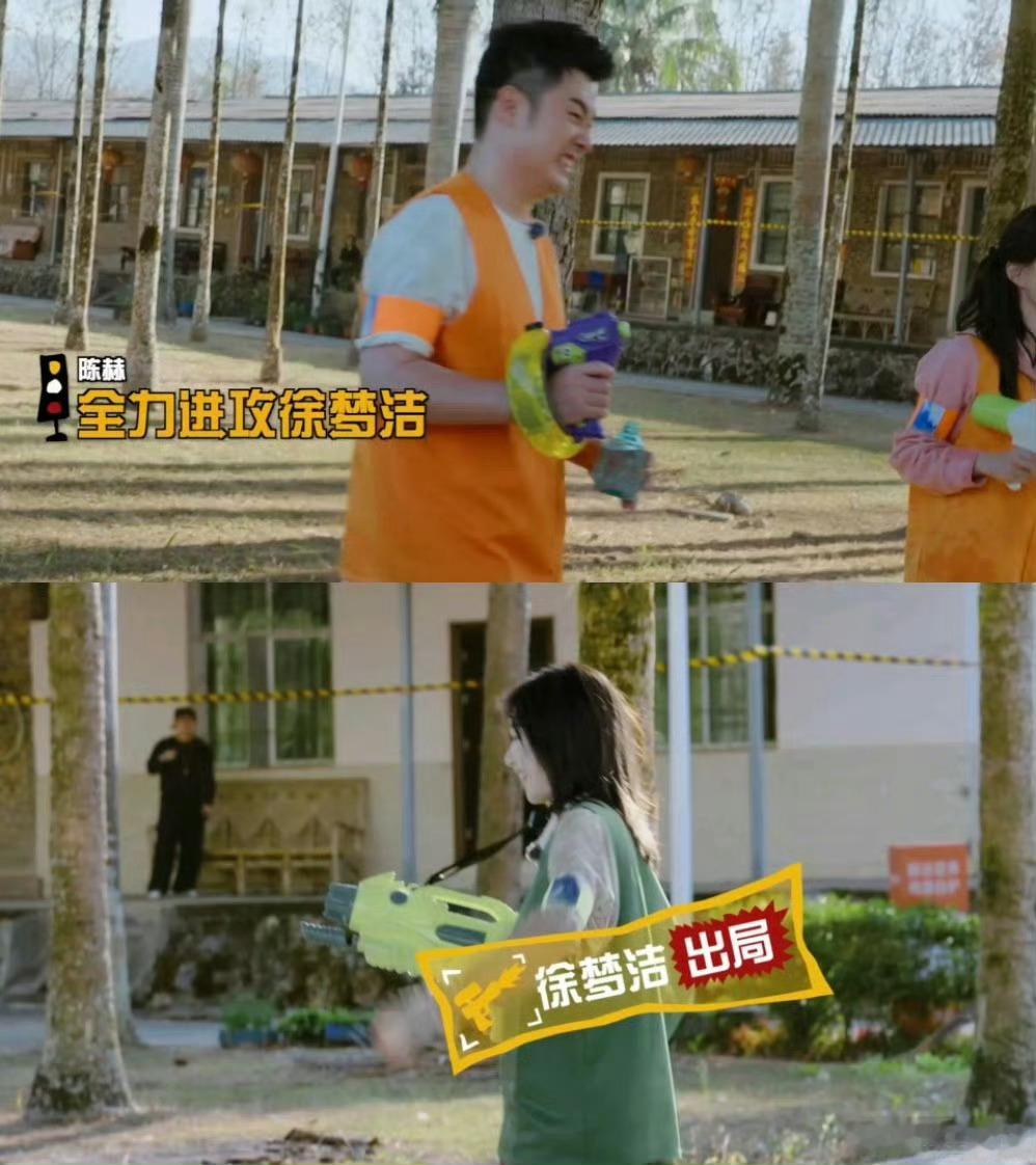 陈赫赤赤兵法三十六计陈赫的兵法三十六计 我们陈赤赤就是这么有勇有谋节目组还特别贴