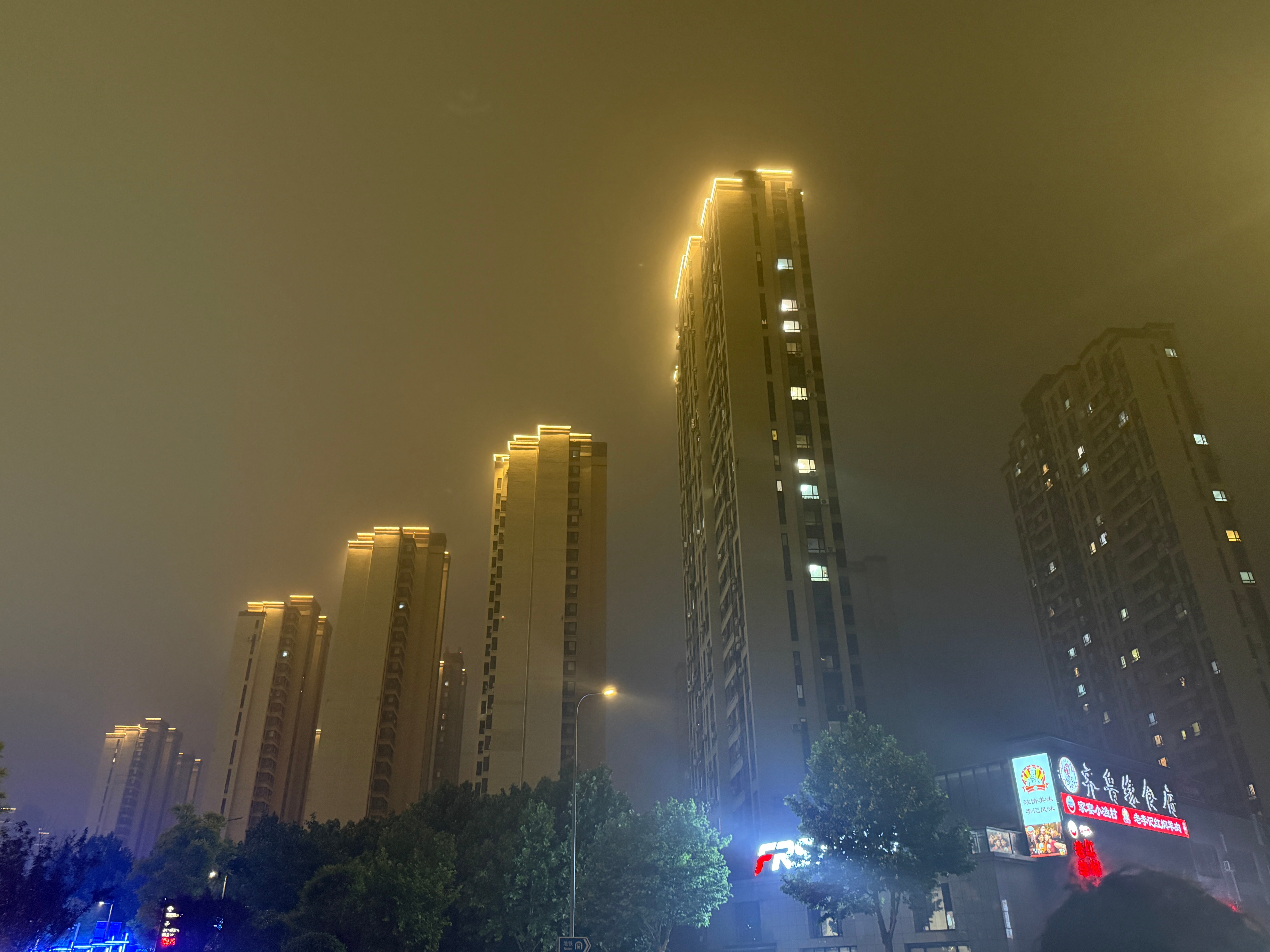 赛博朋克·大连 