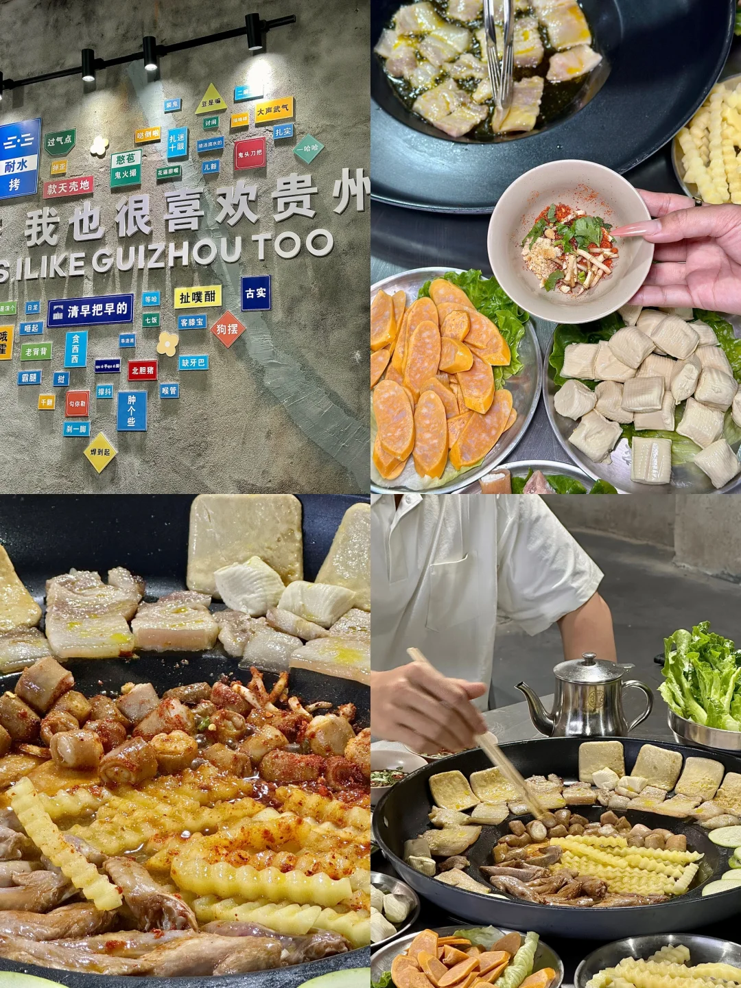 不是贵州去不起‼️东山岛这家店更具性价比