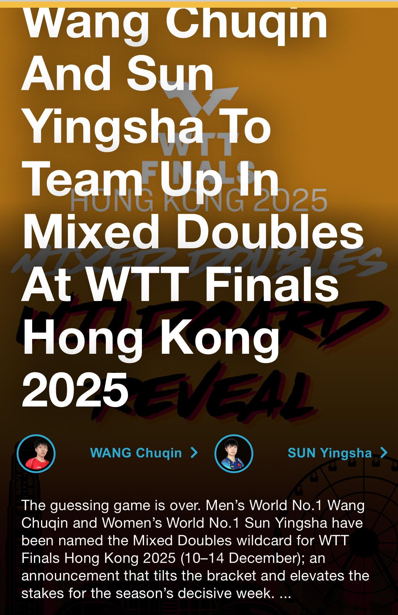 期待王楚钦孙颖莎