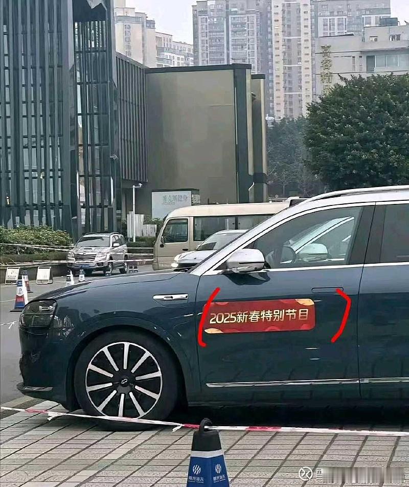 2025新春特别节目，大家看图说话 
