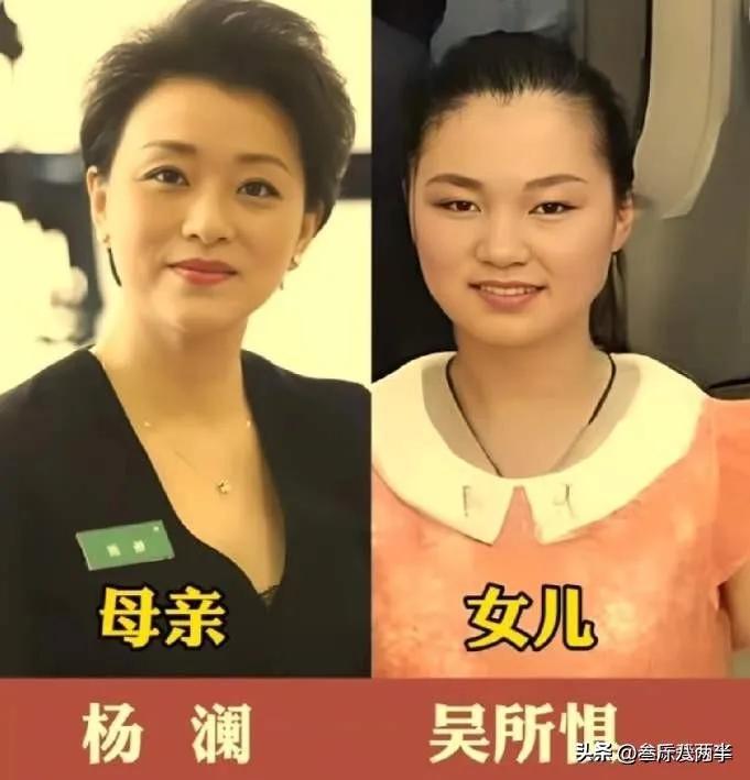 主持人和子女颜值都很高。
女儿没能遗传妈妈的高颜值,不过五官端正耐看—杨澜女儿