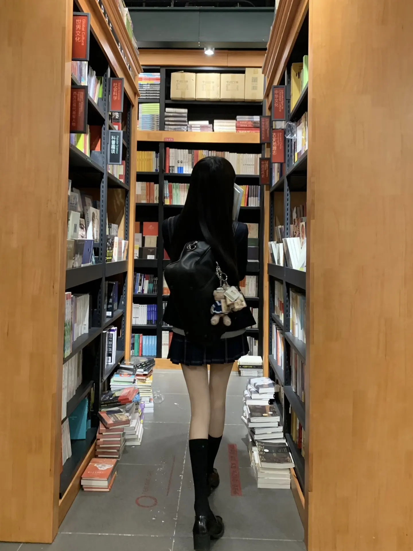 你对谁都一样的话 那我明天就忘了你
