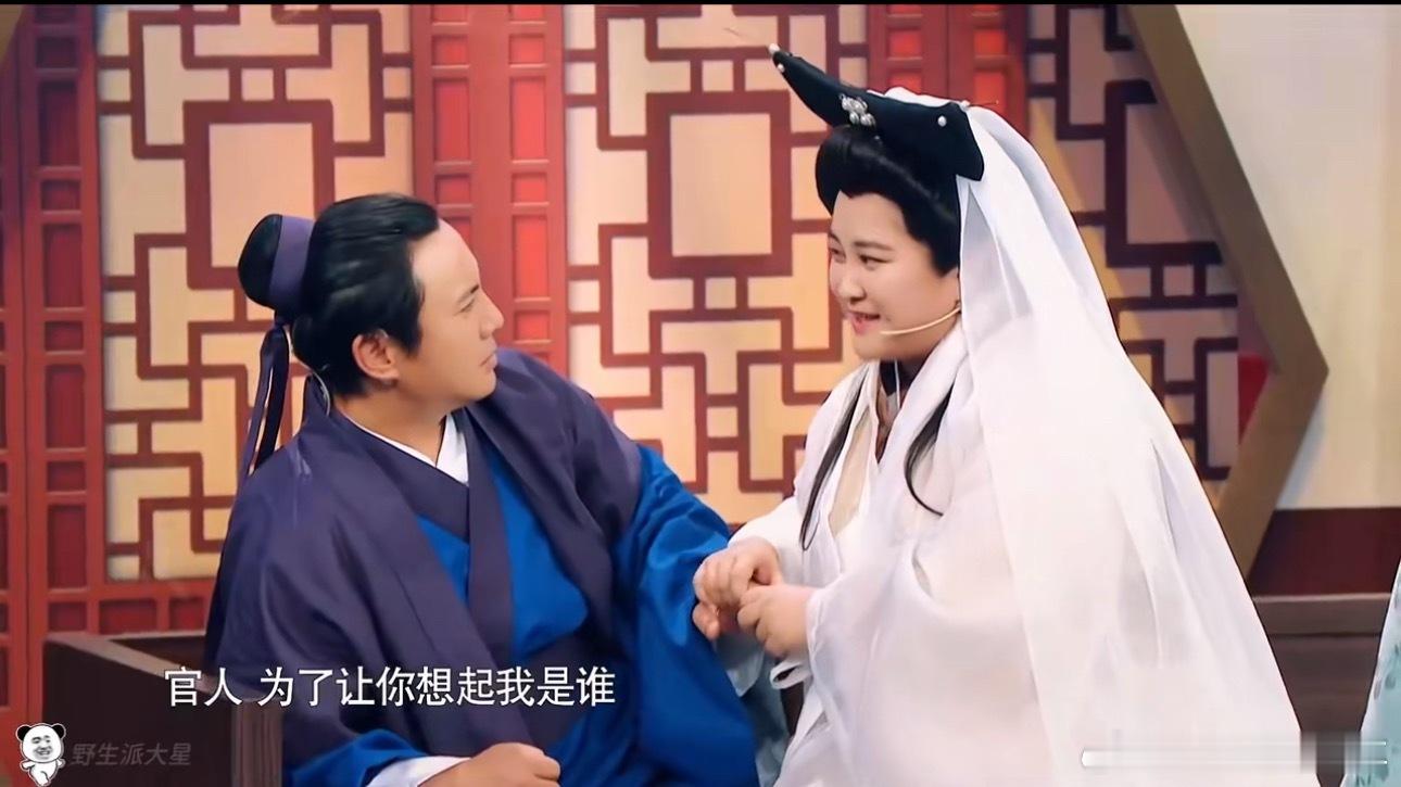 王牌家族没了沈腾和贾玲没了腾哥和玲子，总感觉少了很多，只有喜剧人才能表达出的梗和