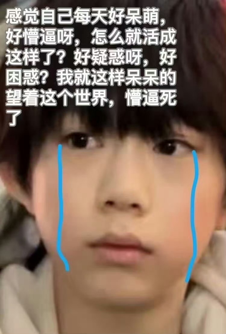 就这么断更了呀… 