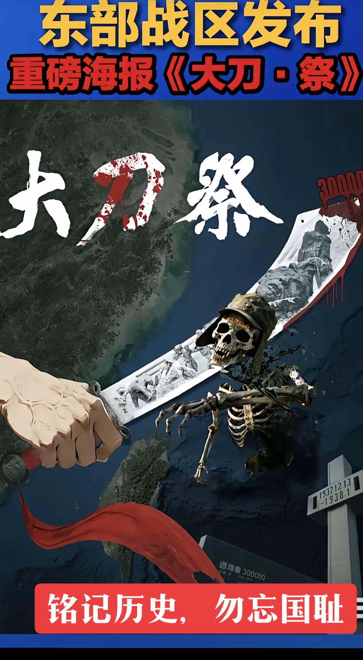 谨防 的再次偷袭