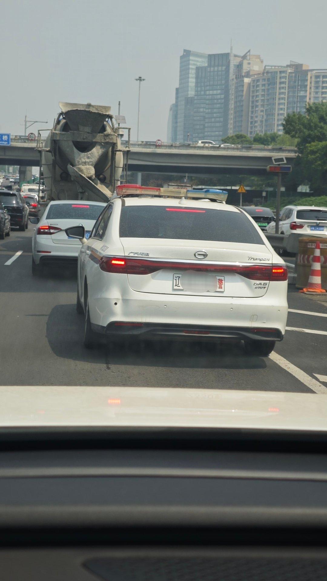这辆外地牌在北京不知道限不限号[doge] ​​​
