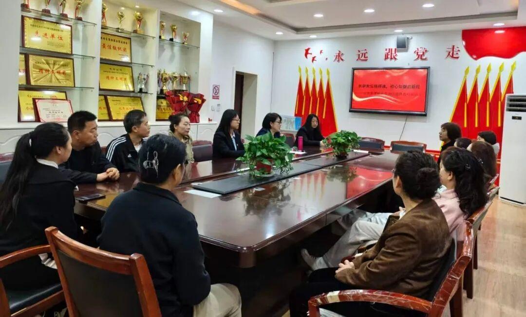 河北省承德市翠桥小学高素香、高环、郭滟萍、武力老师荣休仪式
​        4