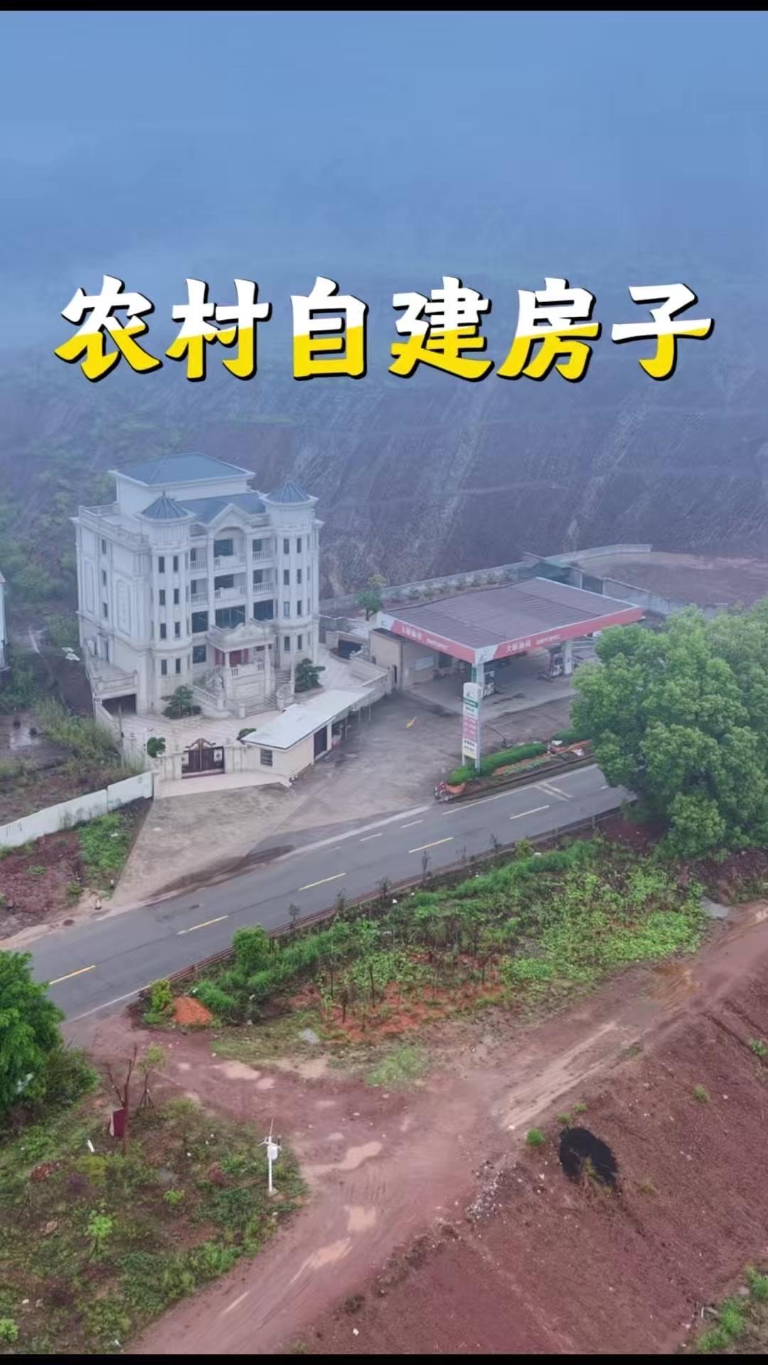 这90后小伙眼光绝了！🏠5年前在偏僻处盖半层小平房，村民笑他选的是鸟不拉屎的地