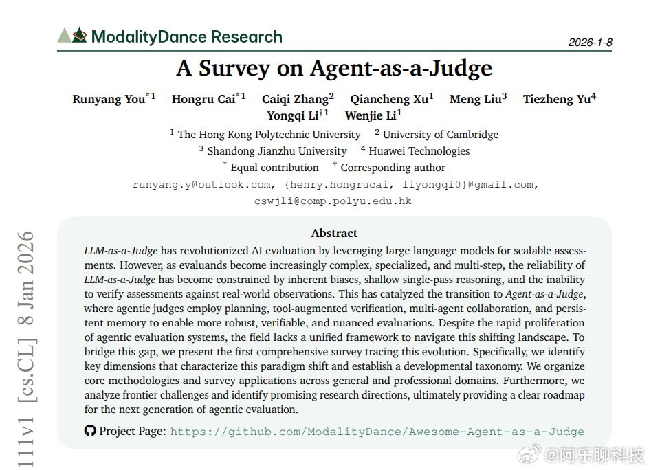这项调查解释了为什么 LLM 作为法官在处理难题时会失败，以及代理人作为法官如何