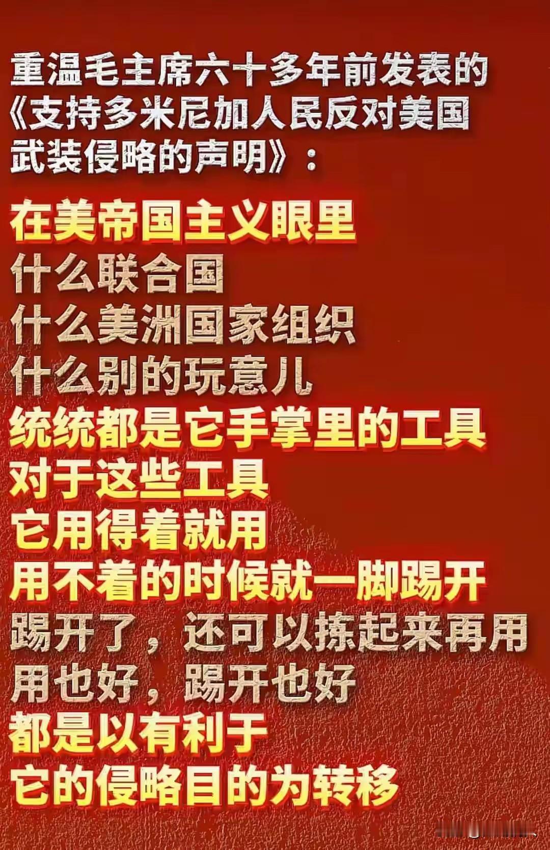 未来十年，局部战争或者地区冲突或将成为世界常态，和平将变得愈加珍贵。随着中东、东