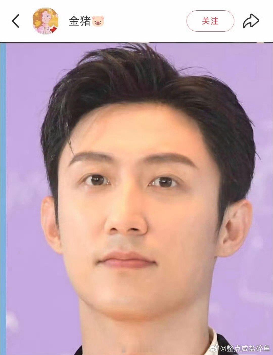 黄景瑜长得好像胡图图的爸爸 救命！越看黄景瑜越像胡英俊，头型神态简直复制粘贴，这