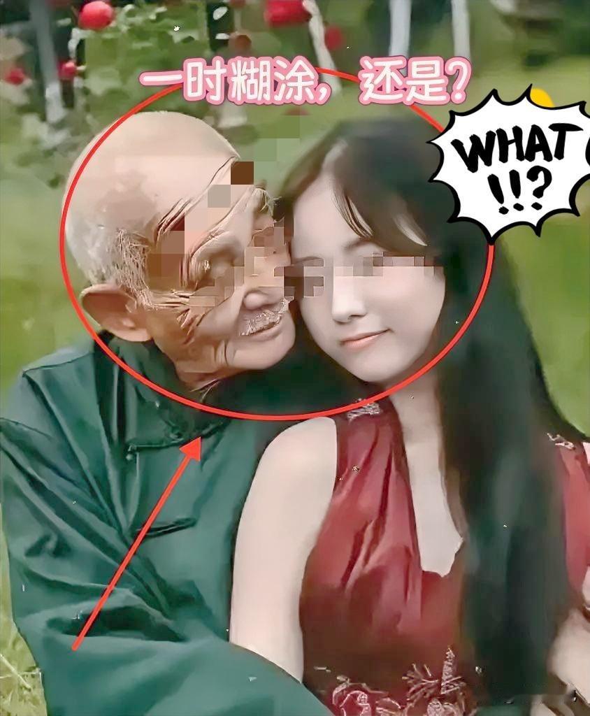 4790万全额追回！全网热议的婚外财产案，戳穿了成年人最荒唐的执念
 
真正毁掉