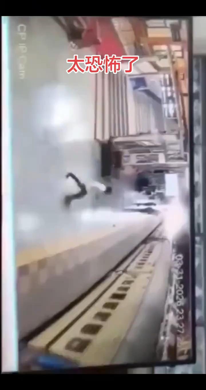 太恐怖了。