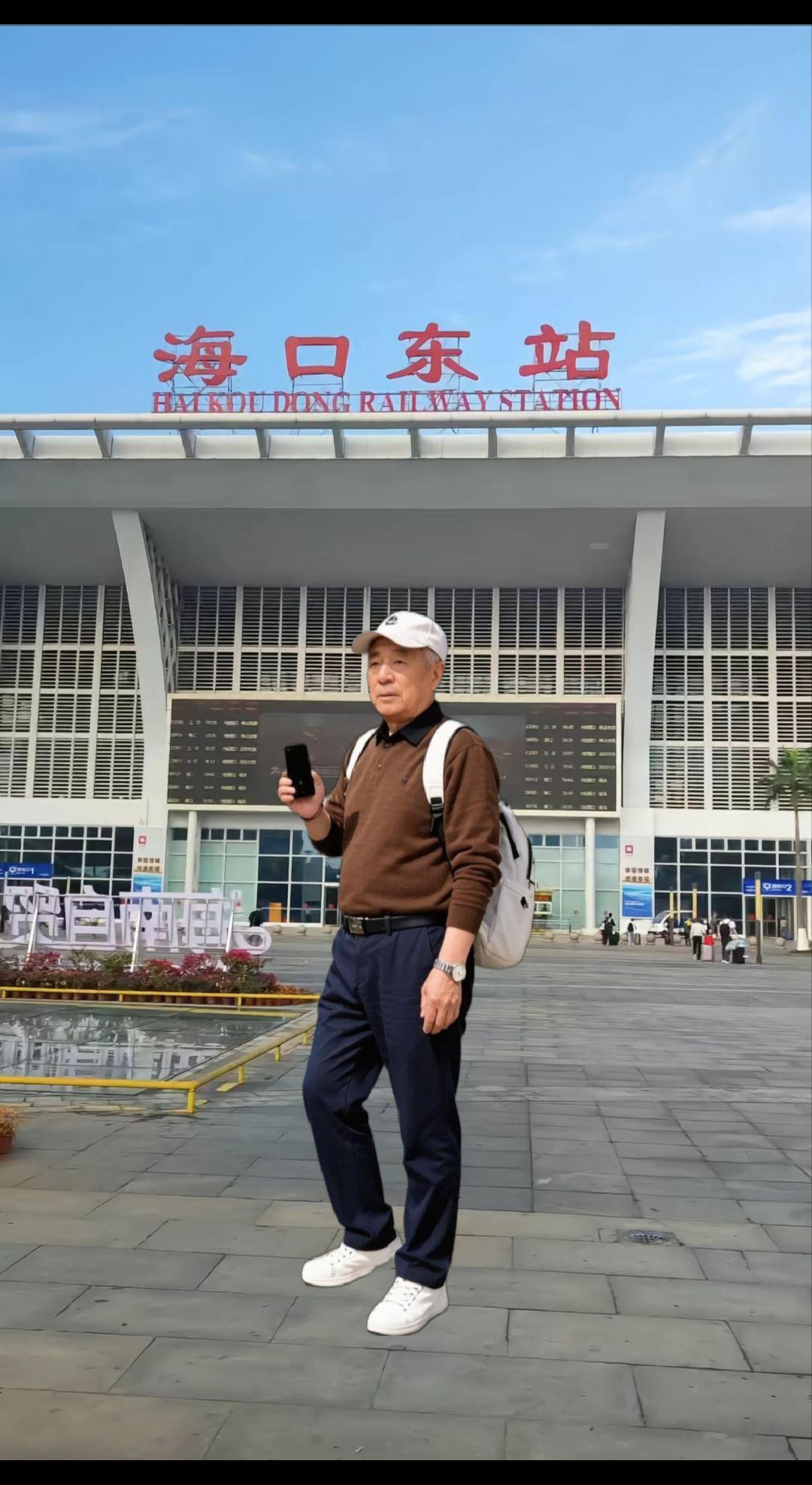 。有文化底蕴的海边城市 。海南火车站 ，