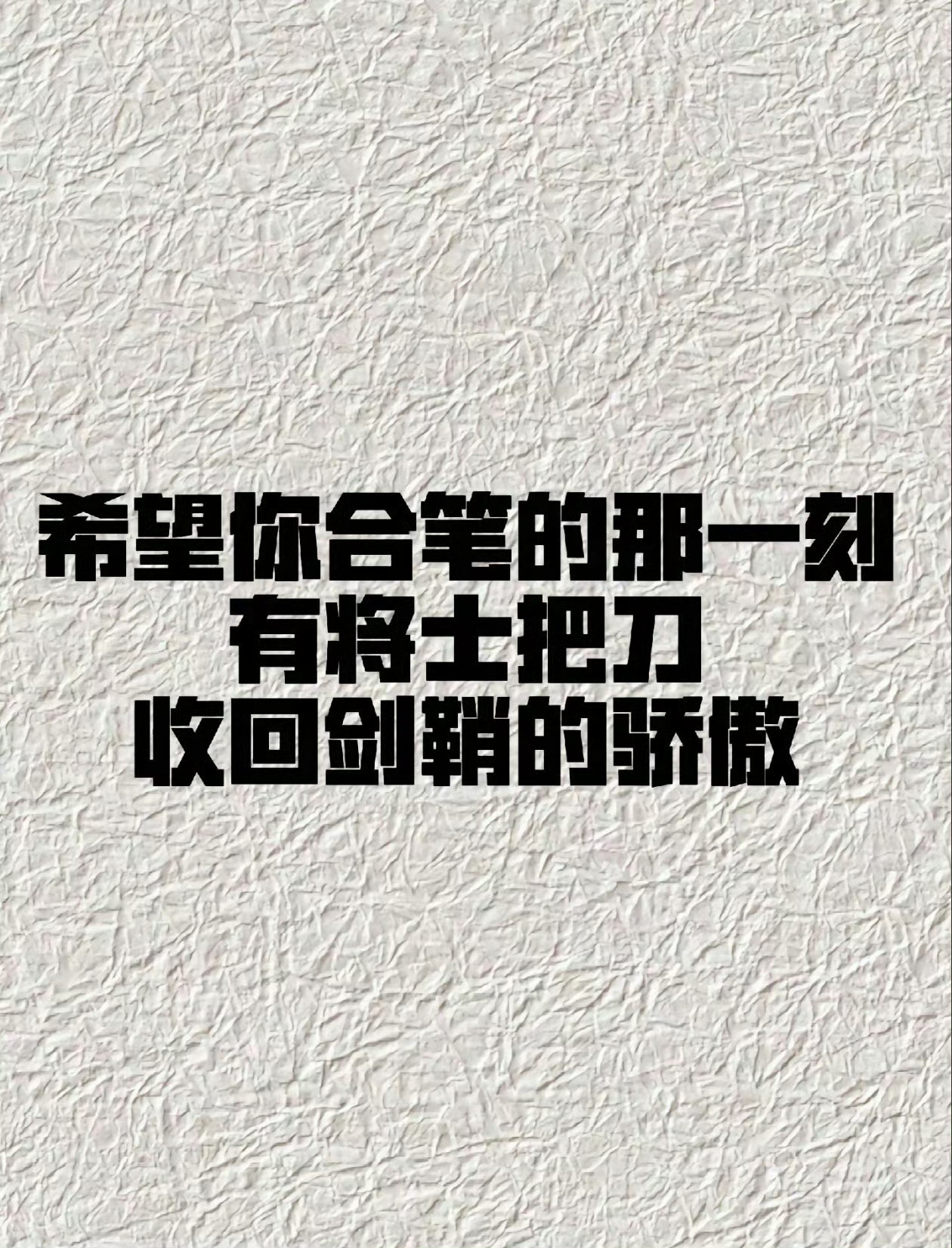 高考语文，数学考完了，平常心对待吧！悄悄的告诉考生和家长明天外语不难。