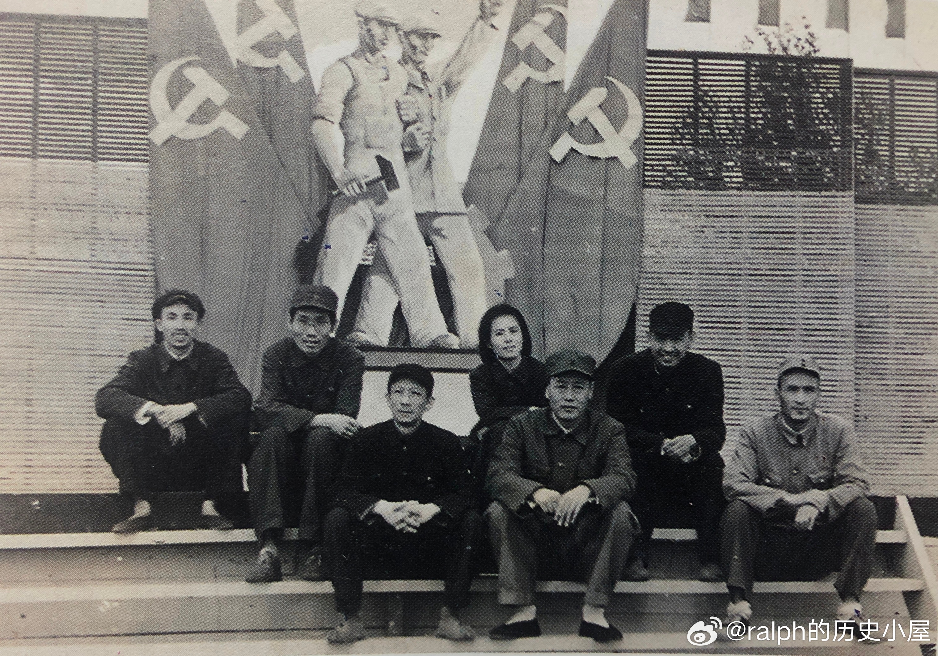 1948年7月1日东北电影制片厂几位领导在党的诞辰纪念会场合影，左起钱筱璋、何文