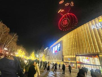 为让后续常态化飞行表演真正贴近市民心声，山东低空融媒即日起面向全社会发起“夜空心