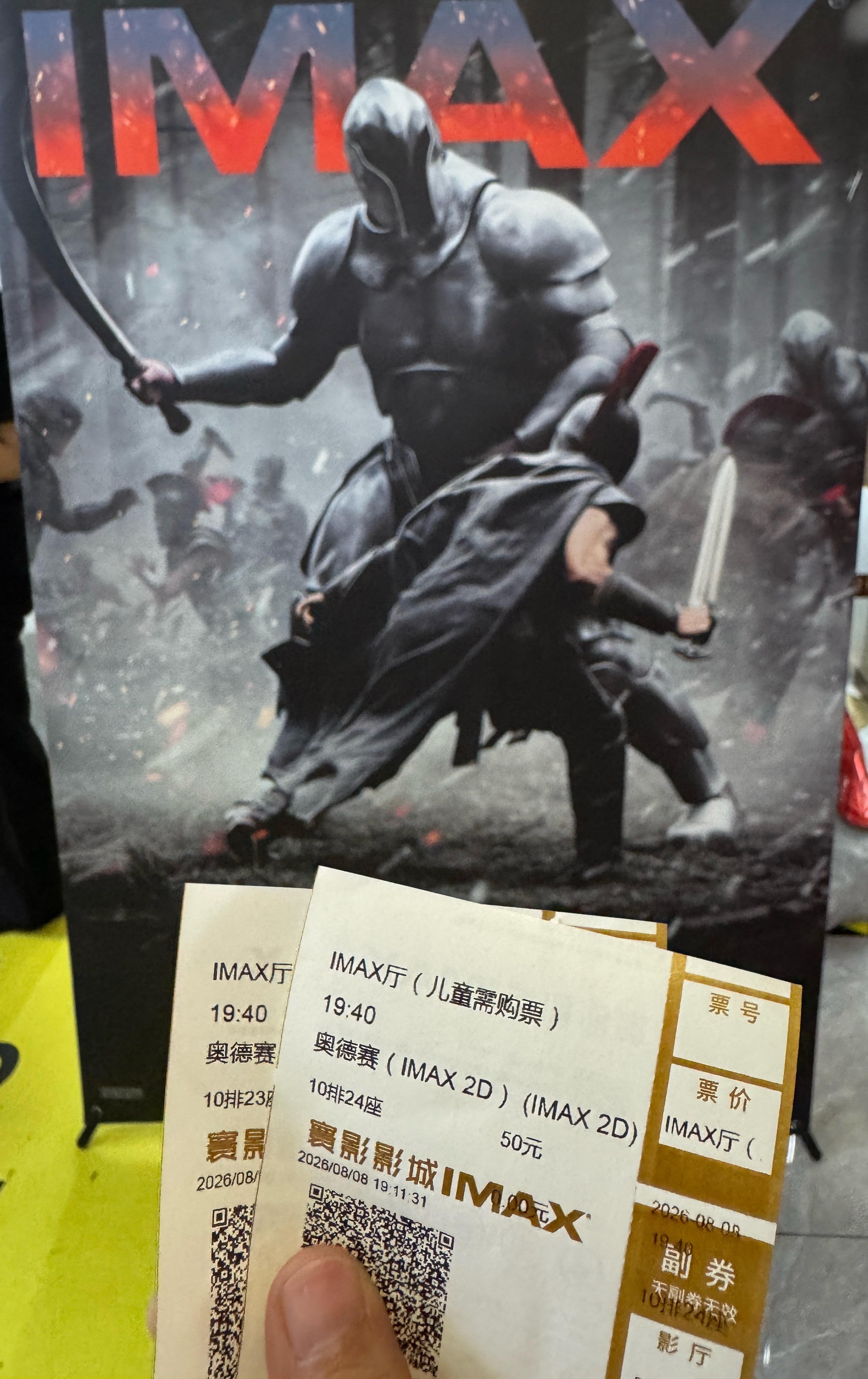 来尝一口了 