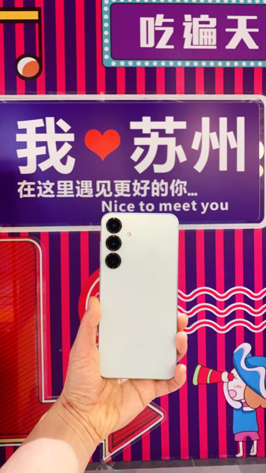 有了三星S25+智能文案帮写，如同旁边多了一个“文案达人”，只要有图就...