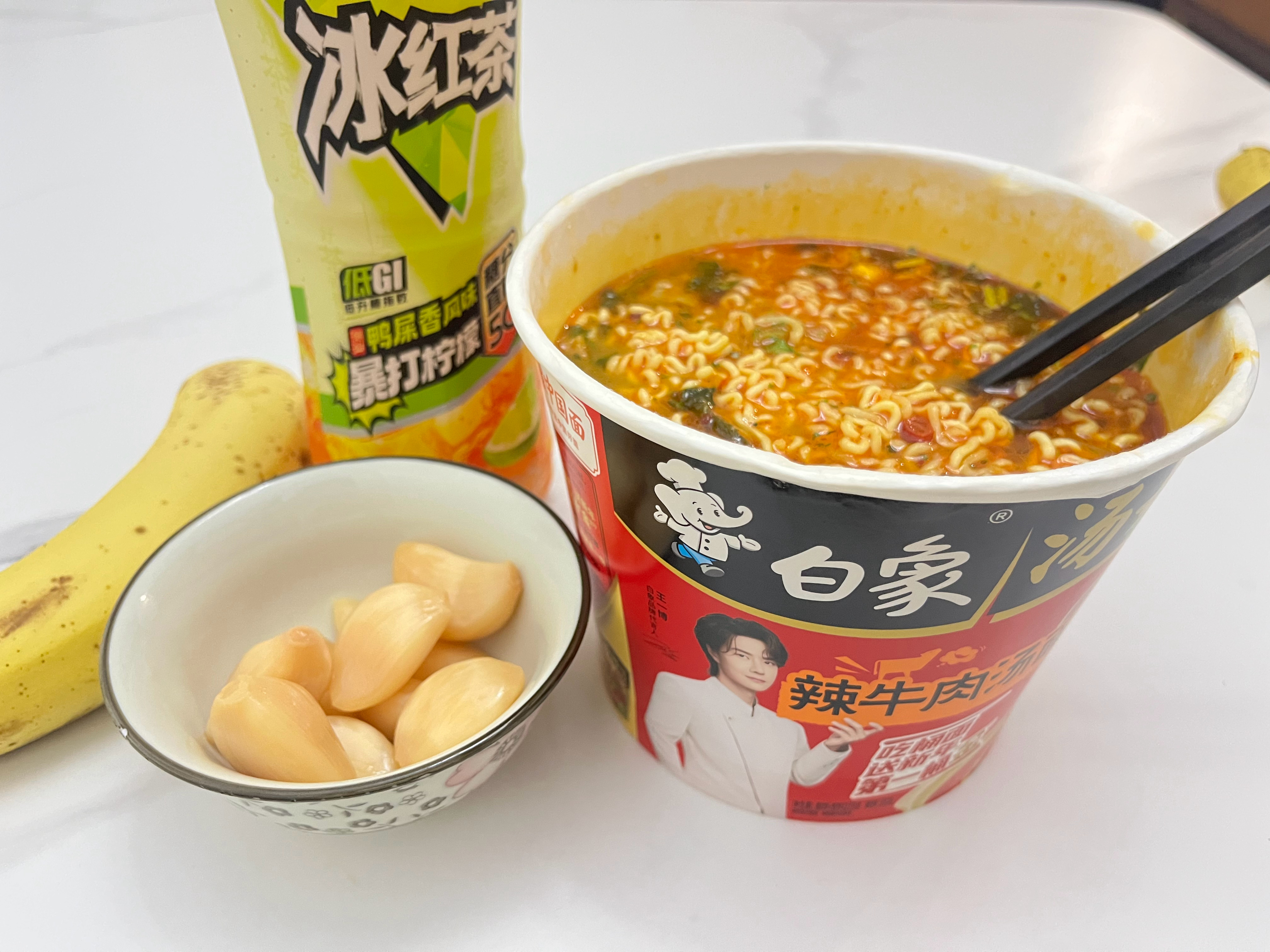 皮蛋加进去也好好吃！ 