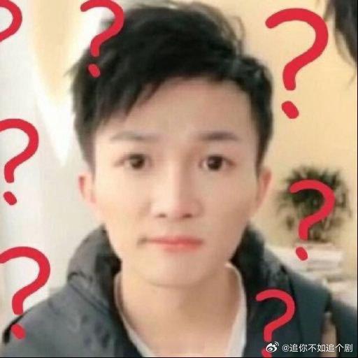 周深不去浪姐四公助演笑着进来哭着出去，我的四公助演白期待了，周深你欠我的！乘风2