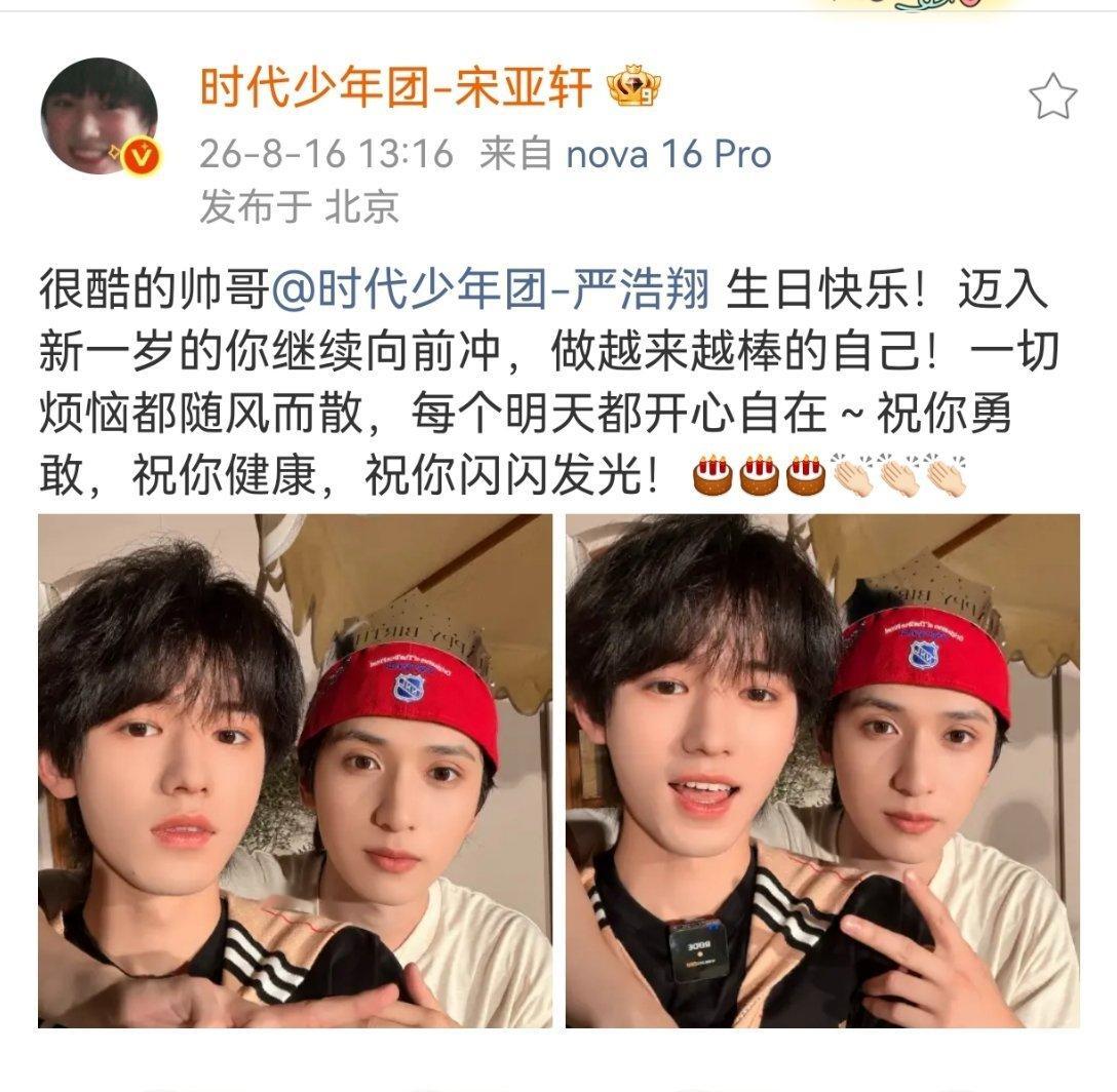 哎你说这双标咋吃不腻呢 