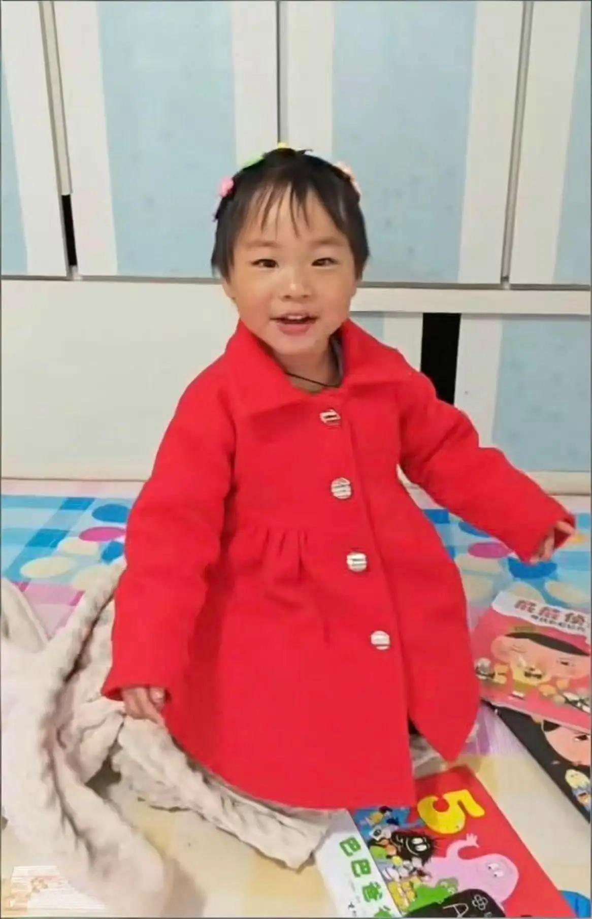 辽宁牵动了无数人心的走失孩子找到了！这真是个天大的好消息！

我完全理解您这种激