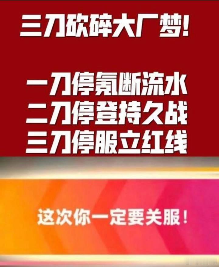 恋与深空回应后玩家更生气了恋与深空的玩家大半夜看到回应更生气了，加入新角色也要玩