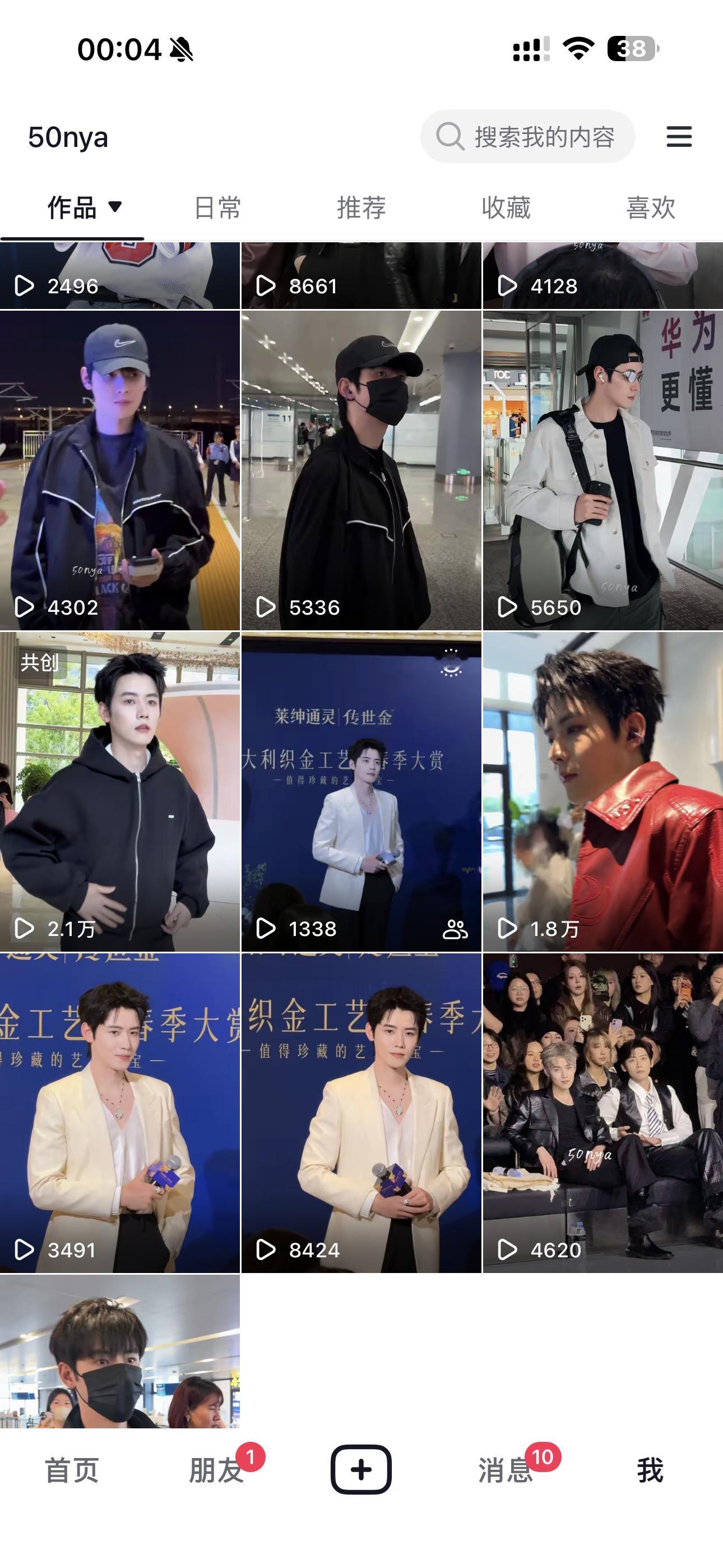 到头来 只有我和我u们 为rh拍这些视频跟这么多活动 是纯靠我们自己努力 自己花