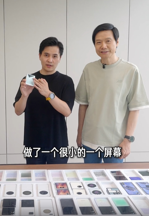 这条视频可以借用一下，做一个科普小课堂：其实原视频，有讲清楚手机行业设计的过程。