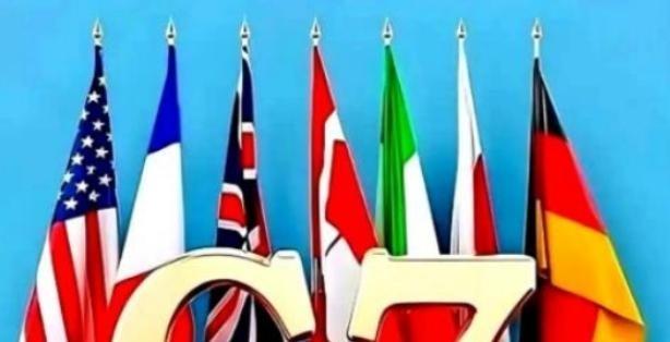 美国、德国、英国、法国、日本、意大利、加拿大发表联合声明，中国强烈反对。这份声明