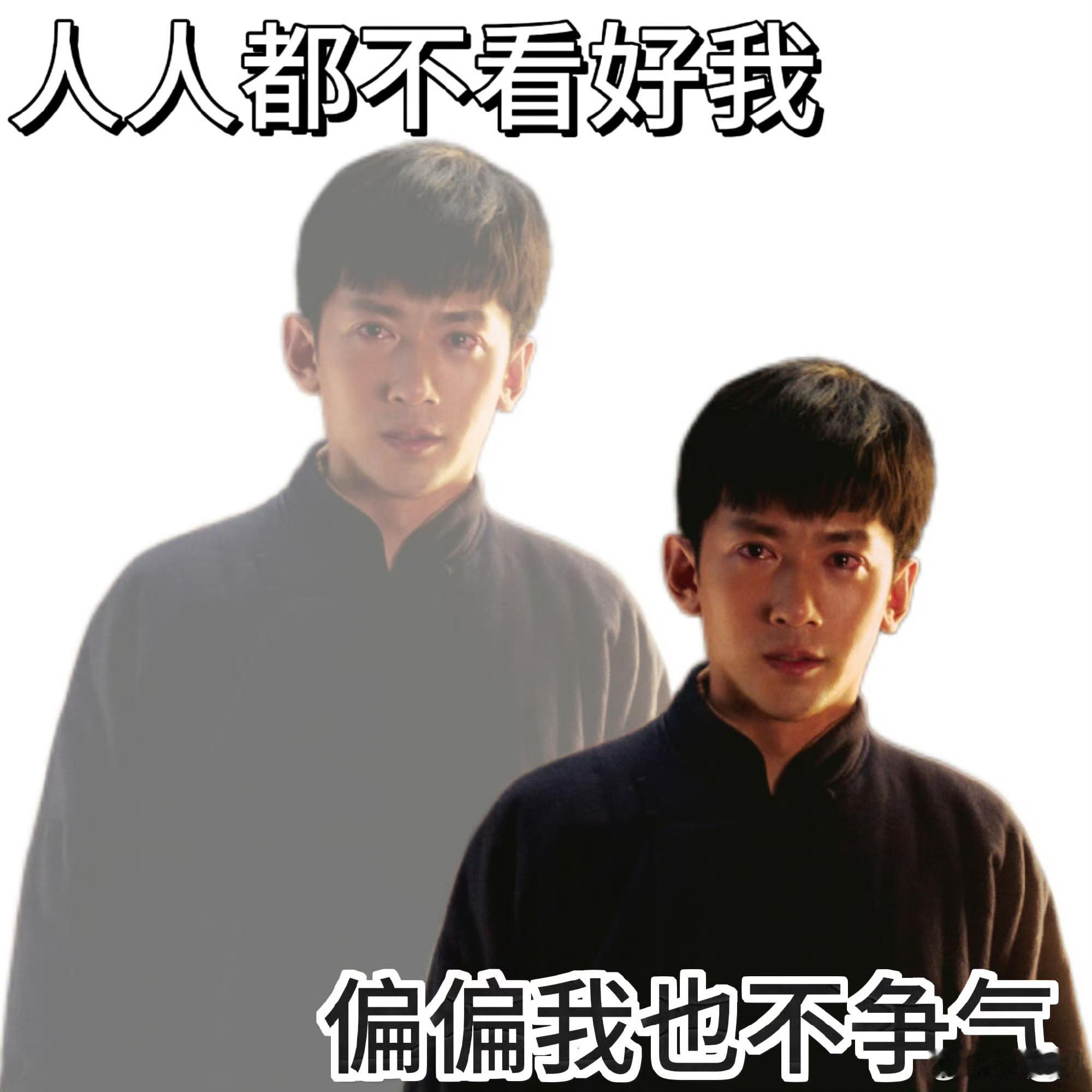 费文典把我妈气得直骂费文典真是气死我了！明明可以幸福，却因为懦弱和妥协毁了一切！