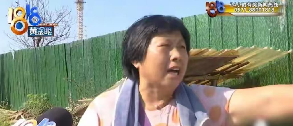 浙江绍兴，经营针织厂的大姐发现厂房墙体多处开裂，厂里机器也接连出现故障。她认定是