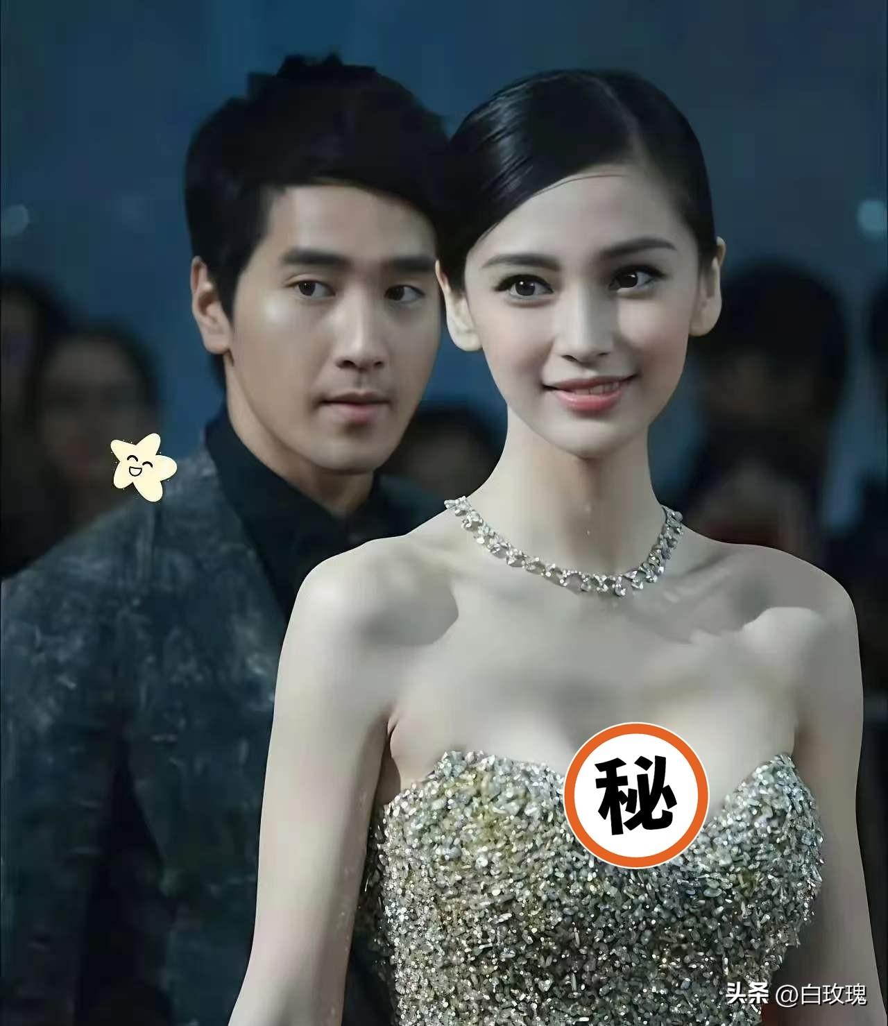 杨颖，连夜冲上热搜。
6月13日，37岁的杨颖，冲上热搜，这次不是复婚传闻，而是