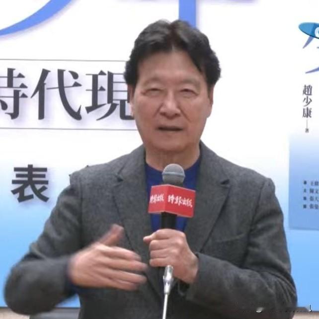 赵少康去年于726大罢免投票日时违法亮票，涉违反台湾《公职人员选罢法》，遭台北地