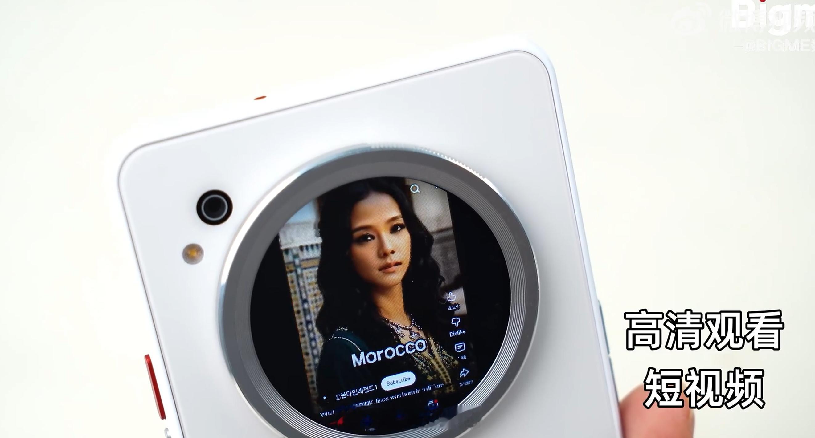 Bigme 推出全球首款彩墨屏 + LCD 双屏手机，超级早鸟价 359 美元起