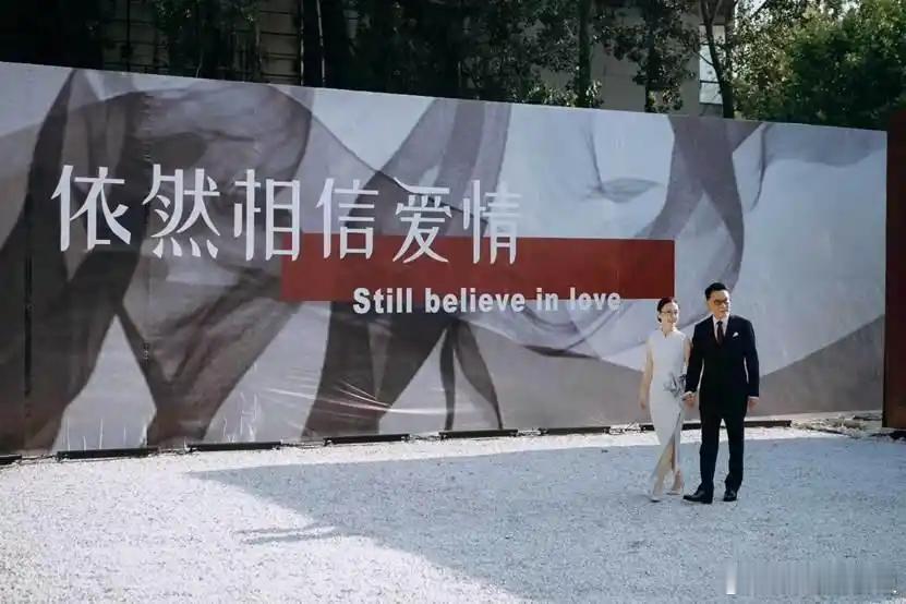 61岁的李国庆，59岁的校友新娘，半个京圈名流到场祝福，他没找小明星应该是真爱了