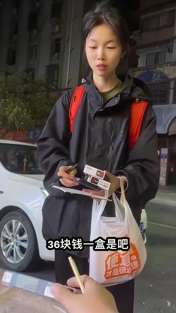 世上还是好人多啊！36块钱一盒的中性笔都有人买！湖北一大学生兼职卖中性笔，问吃饭